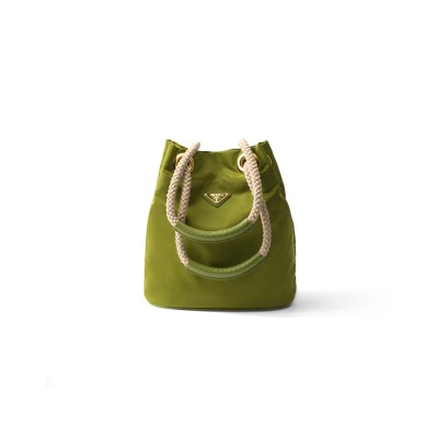 PRADA MARINER RE-NYLON SMALL BUCKET BAG 1BE082 (28*23.5*16.8cm)